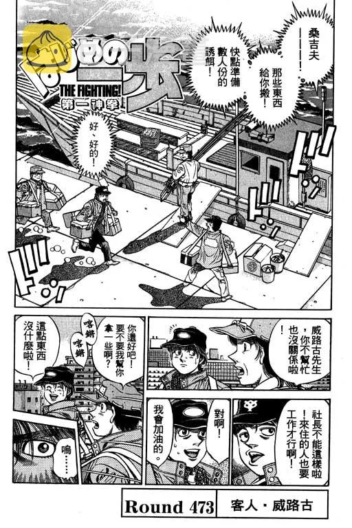 第53卷 第6页