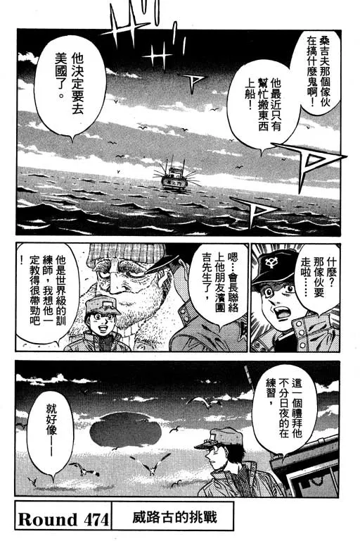 第53卷 第26页