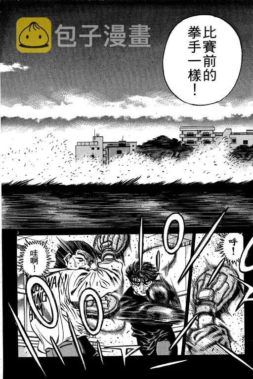 第53卷 第27页