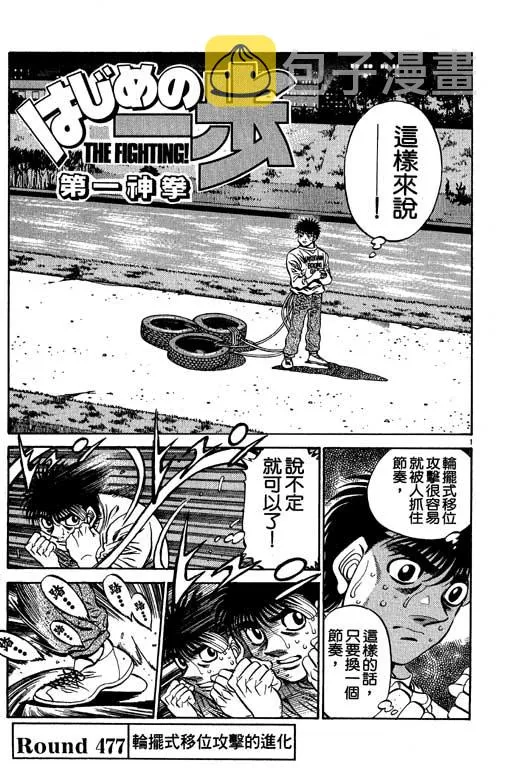 第53卷 第83页