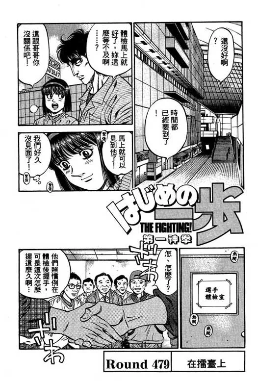 第53卷 第123页