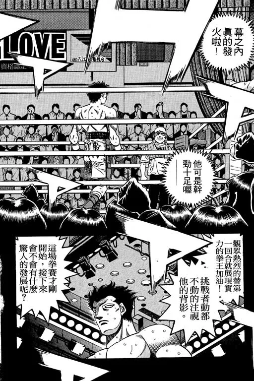 第54卷 第5页