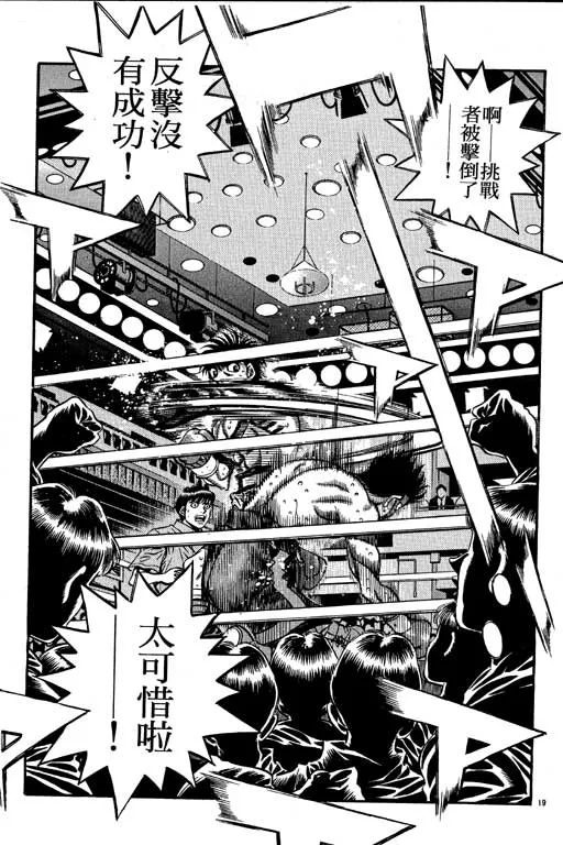 第54卷 第22页