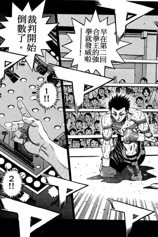 第54卷 第26页