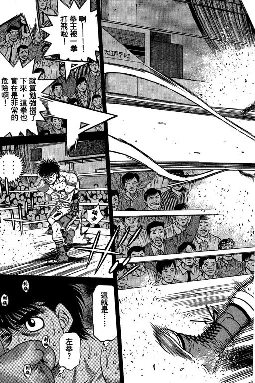第54卷 第58页