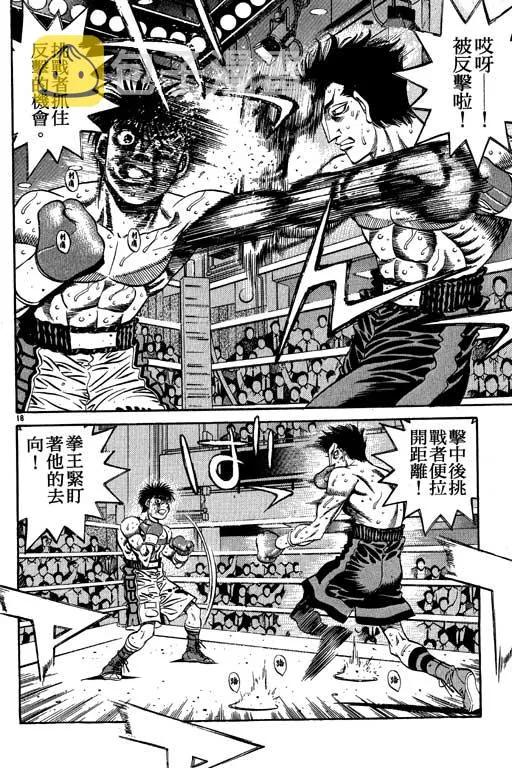 第54卷 第130页