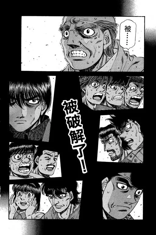第54卷 第176页