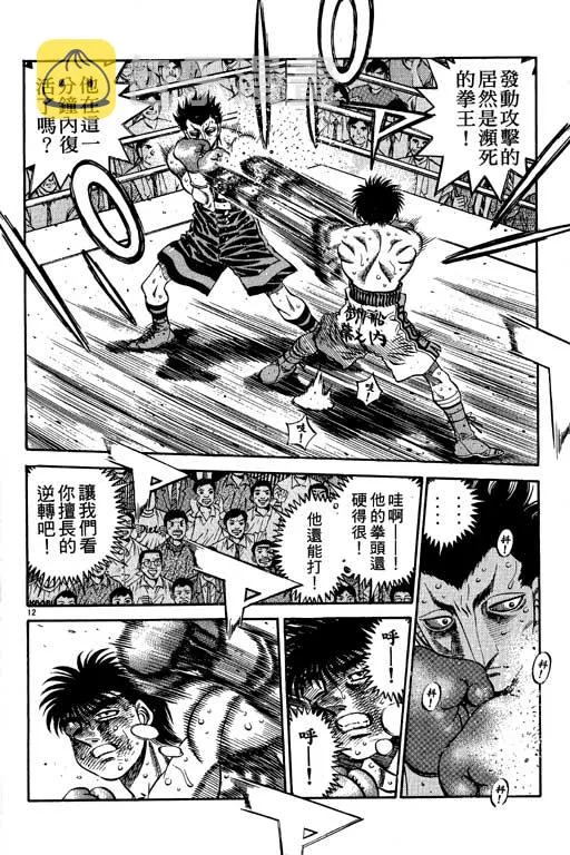 第55卷 第35页
