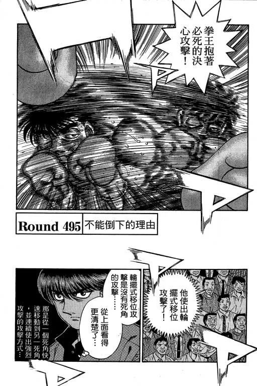 第55卷 第42页