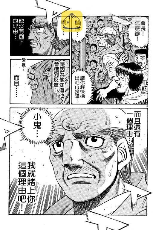 第55卷 第59页