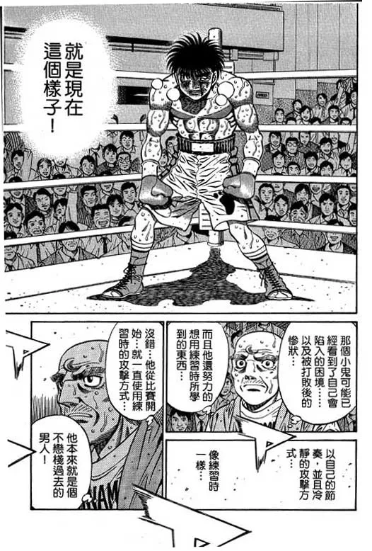 第55卷 第89页
