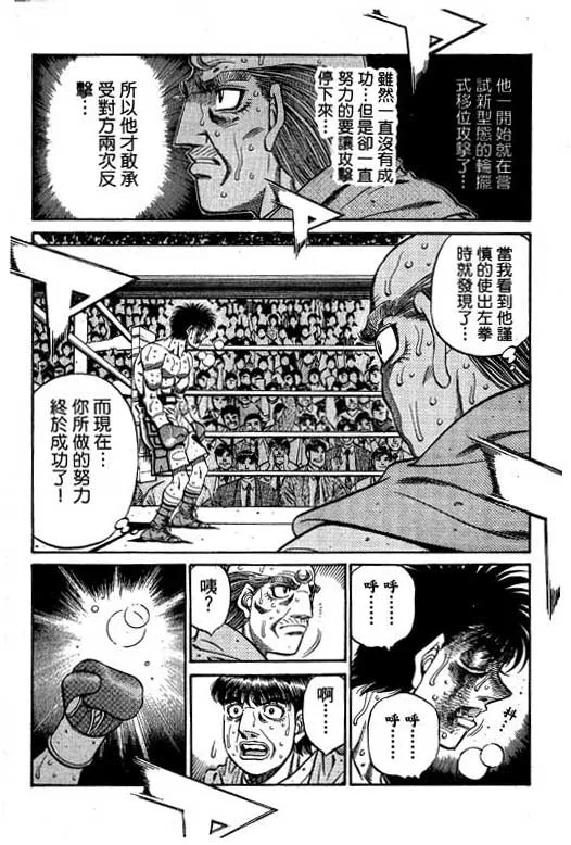 第55卷 第90页