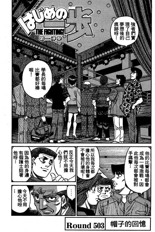 第56卷 第4页