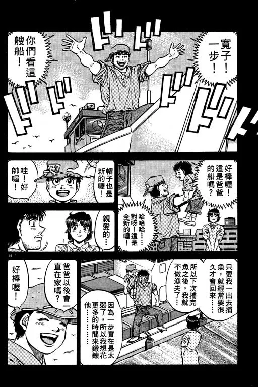 第56卷 第17页