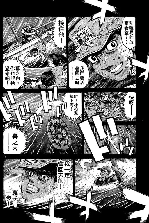 第56卷 第21页