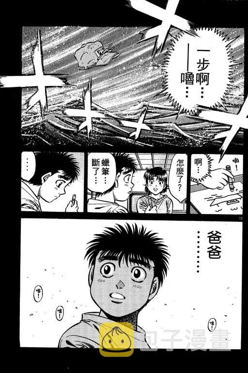 第56卷 第22页