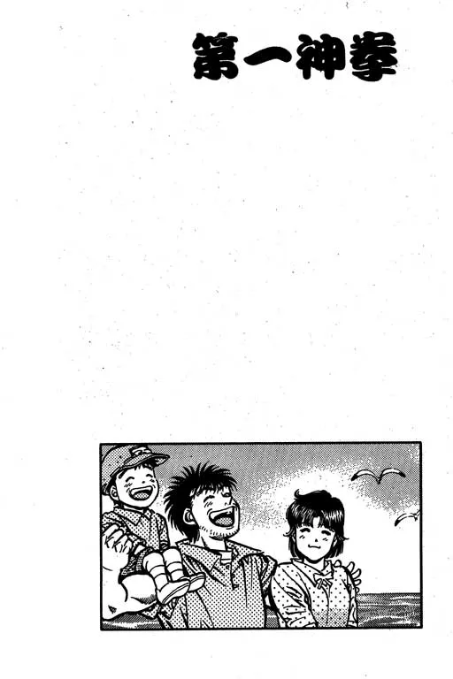 第56卷 第23页