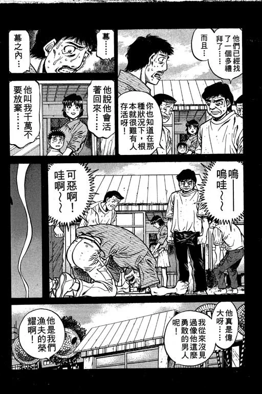 第56卷 第25页