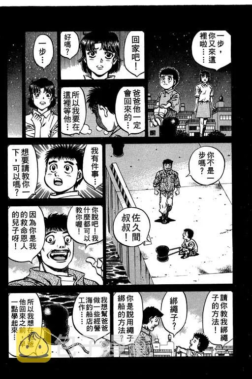 第56卷 第27页