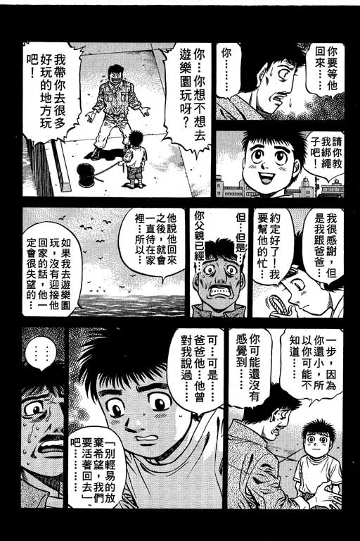 第56卷 第28页