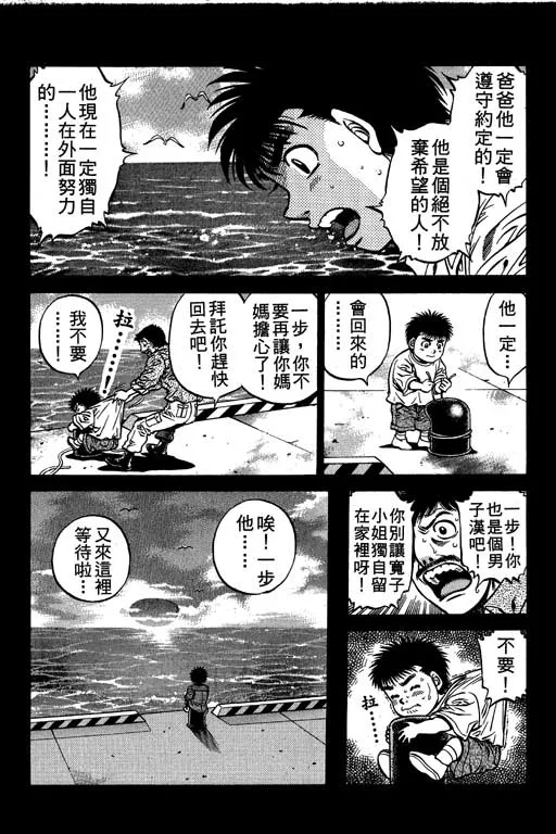第56卷 第29页