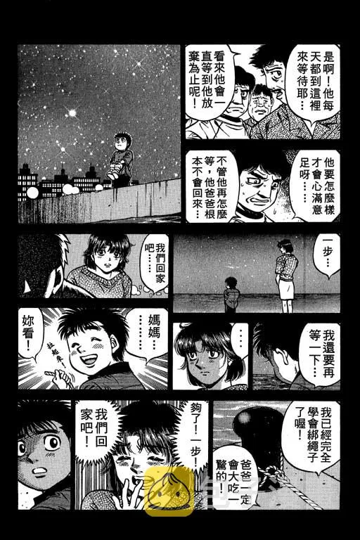 第56卷 第30页