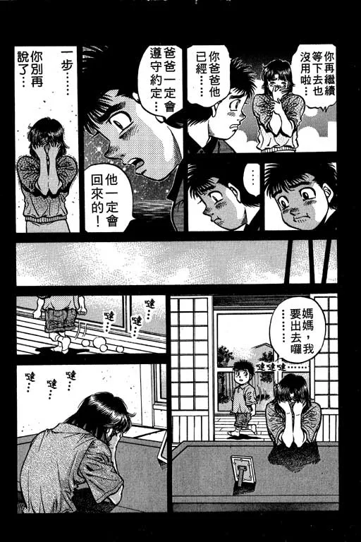 第56卷 第31页