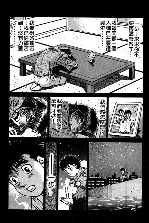 第56卷 第32页