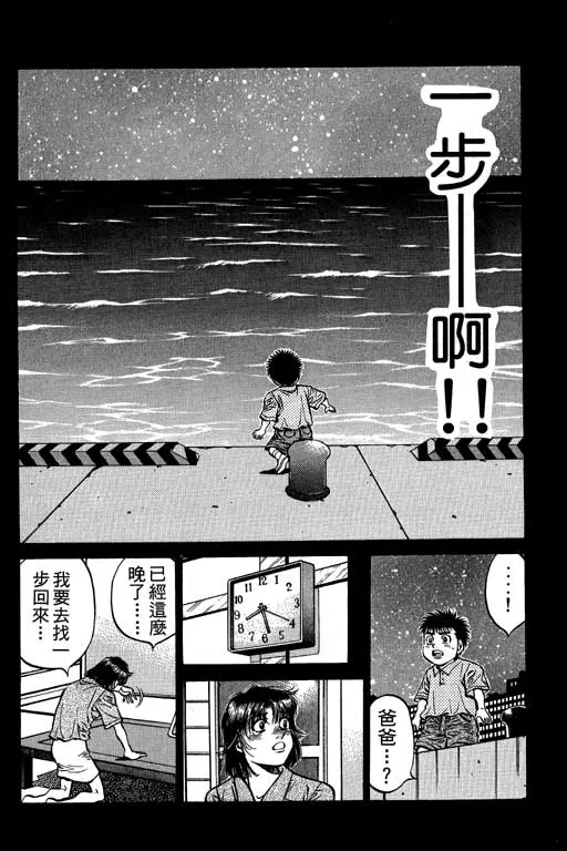 第56卷 第33页