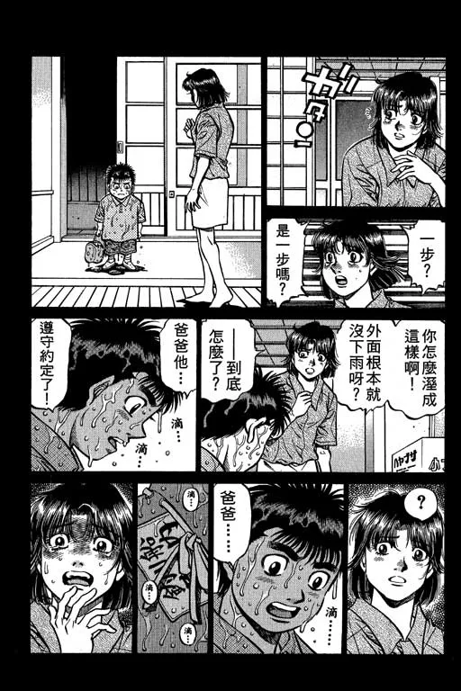 第56卷 第34页