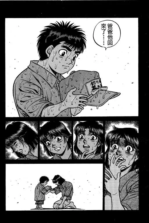第56卷 第35页