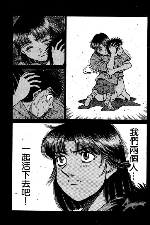 第56卷 第36页