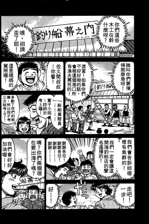 第56卷 第37页
