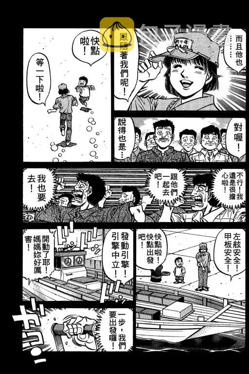 第56卷 第38页