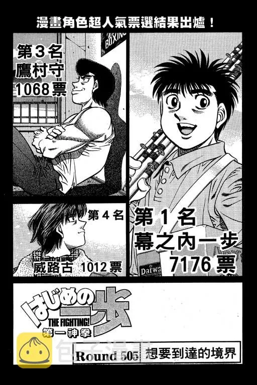 第56卷 第45页