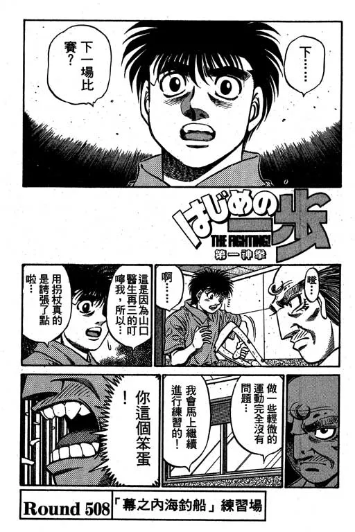 第56卷 第87页