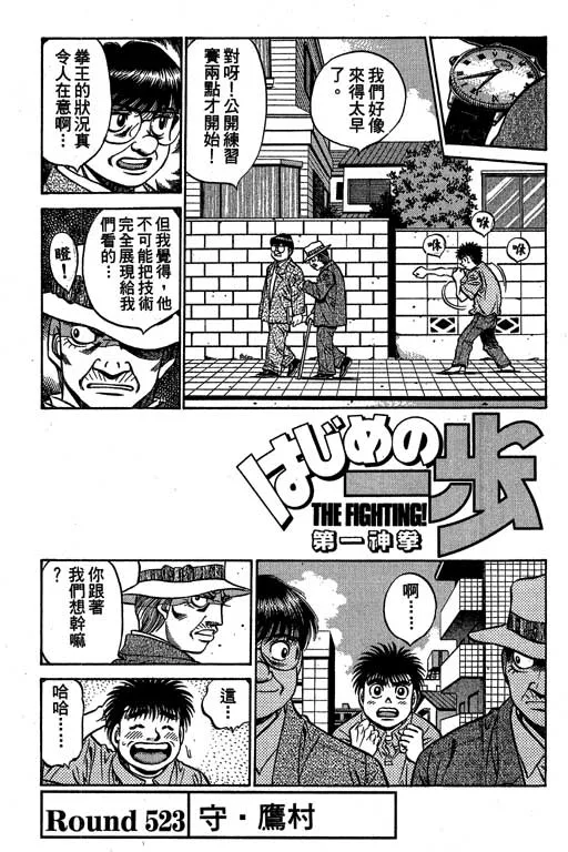 第58卷 第4页