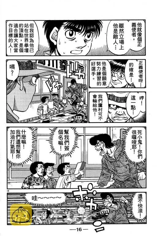 第58卷 第17页