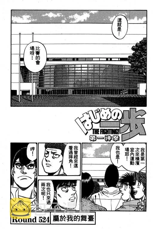 第58卷 第24页