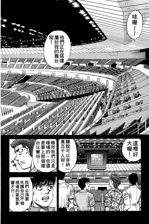 第58卷 第25页