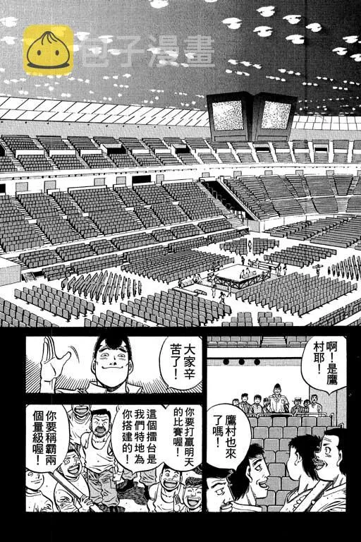第58卷 第26页