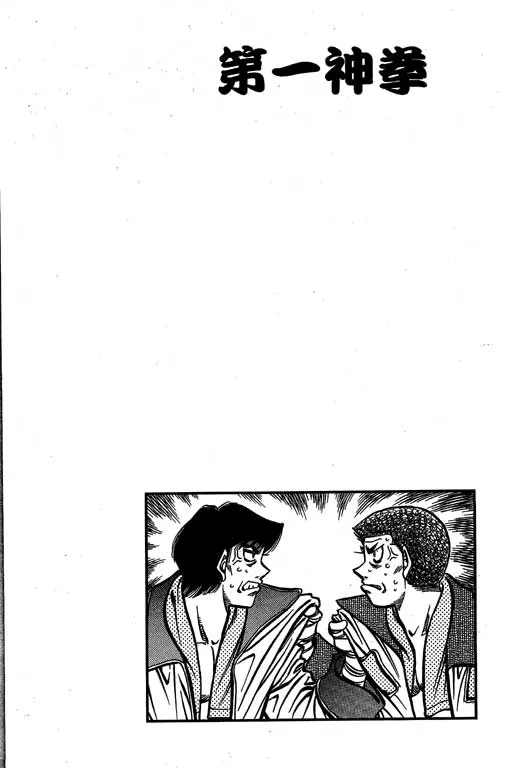 第58卷 第80页