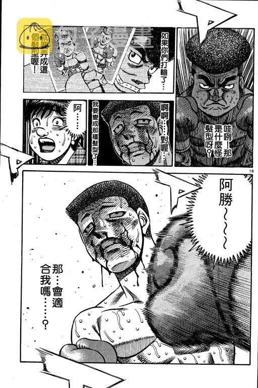 第58卷 第99页