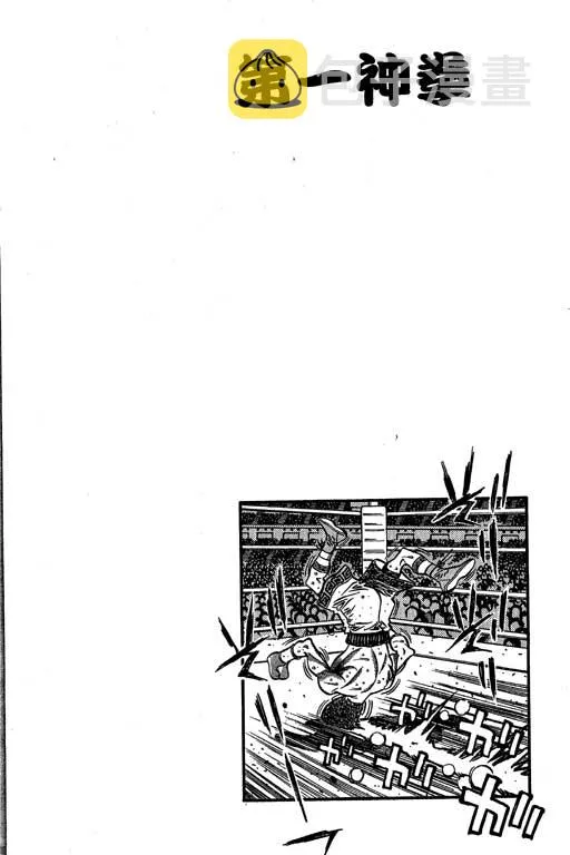 第58卷 第100页