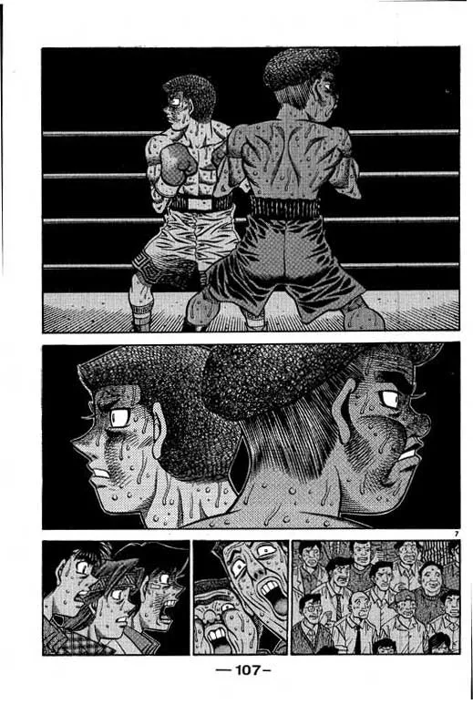 第58卷 第107页