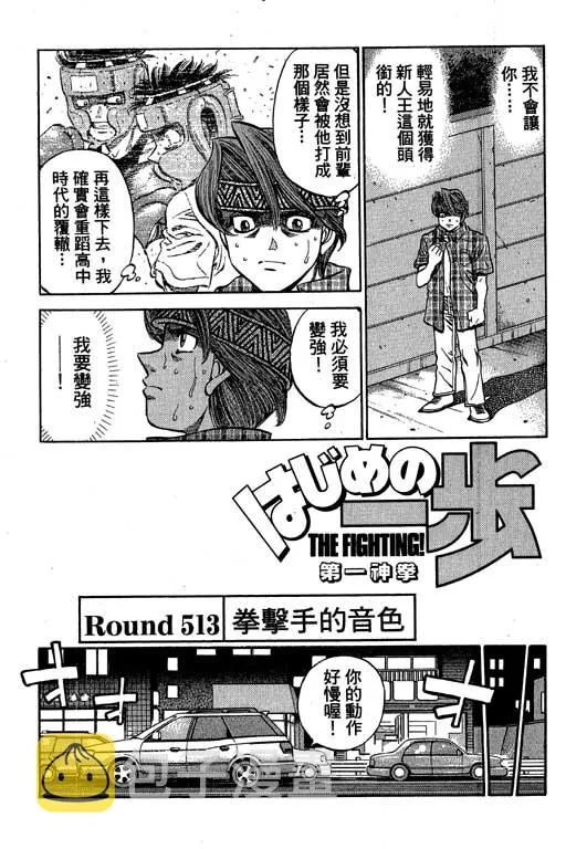 第57卷 第4页