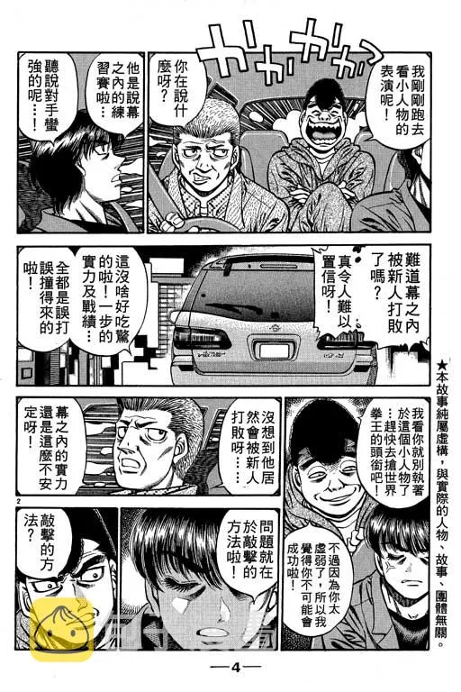 第57卷 第5页