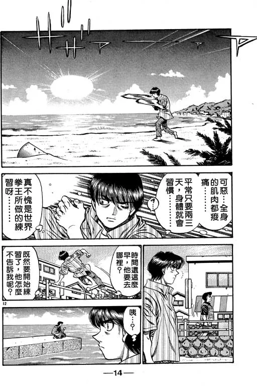 第57卷 第15页