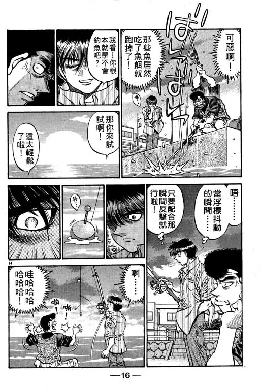 第57卷 第17页