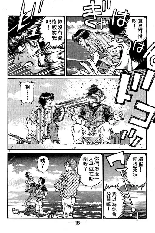 第57卷 第19页